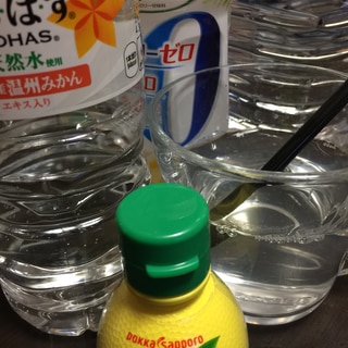 みかんレモン水